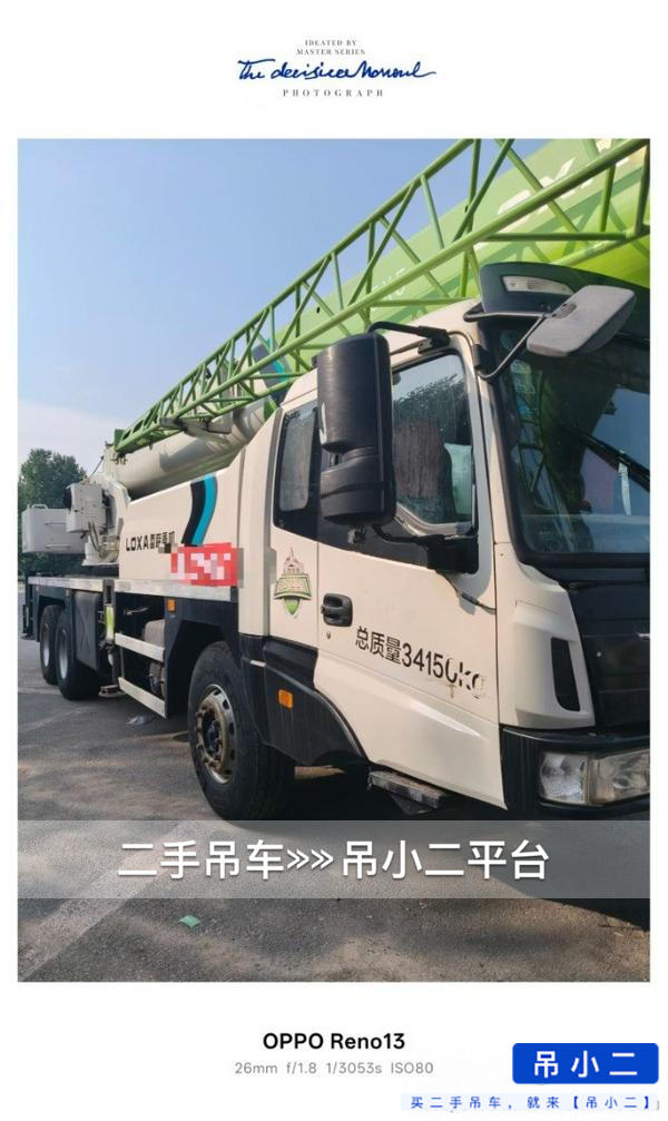 https://assets.gongji58.com/2026-05-29/tkhh3bo1o91780023610.jpg?watermark/1/image/a29kbzovL2dqZ2ovd2F0ZXJtYXJrL2RjLnBuZw/gravity/South/dx/0/dy/200/wst/2/ws/1|imageView2/0/w/1024/interlace/1